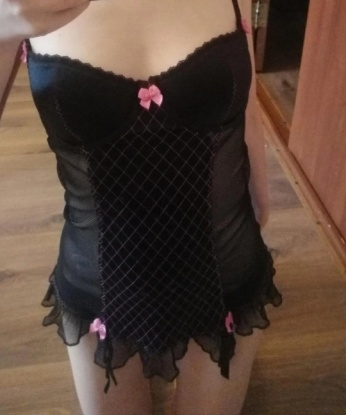 Любовь, 22 года, 2 размер груди